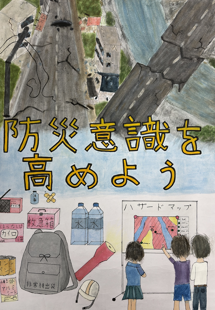 ポスター5