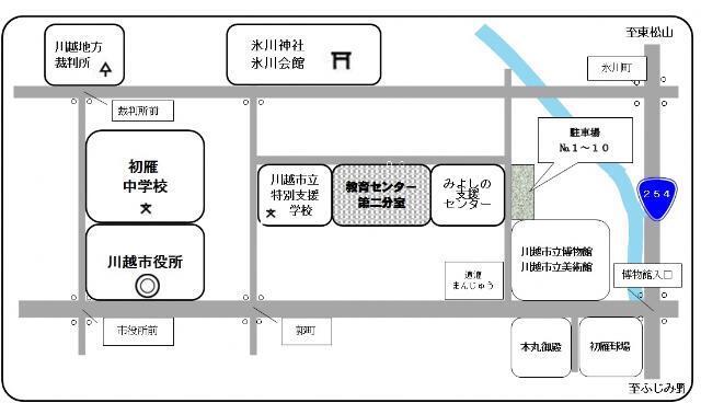 地図：第二分室周辺