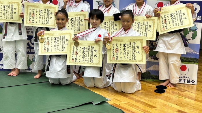 表彰写真