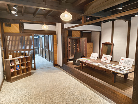 展示エリア