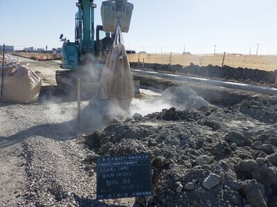写真：地盤を改良する工事