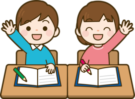 イラスト画像：手を挙げる小学生