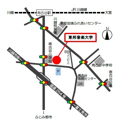 イラスト：東邦音楽大学までの案内図