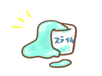 イラスト:スライム