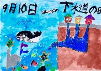 写真:山田 湊斗さんの作品