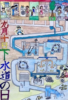 写真:橘 真央さんの作品