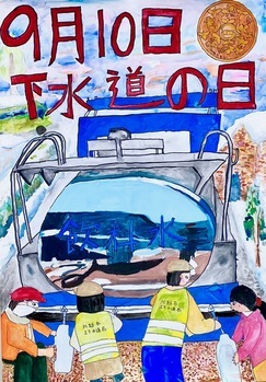 写真:竹澤 さつきさんの作品