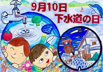 写真:袖岡 葵さんの作品