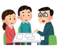 イラスト:相談の様子