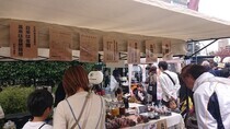 グルメフェスの写真6