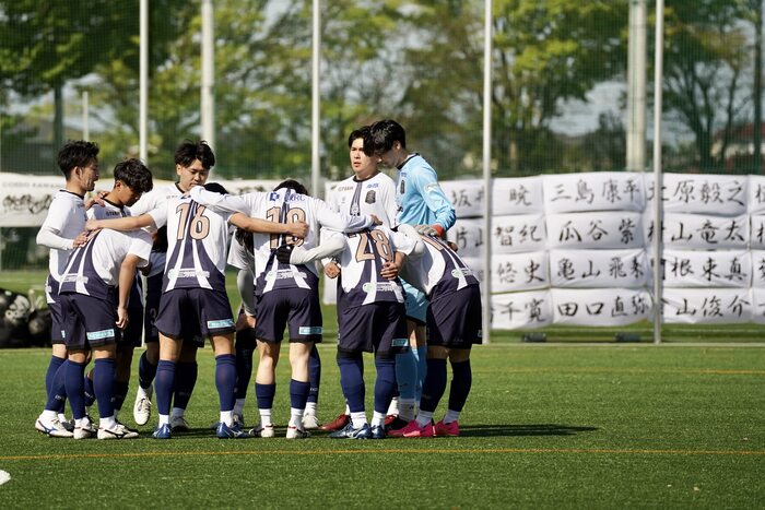 COEDO KAWAGOE F.Cの写真