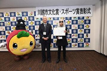 灰野敬二さん表彰写真