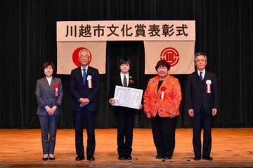 山田凛仁さん表彰写真