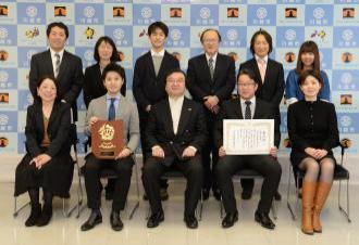川越奏和奏友会吹奏楽団の表彰写真