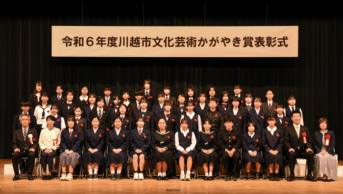 写真：集合写真2