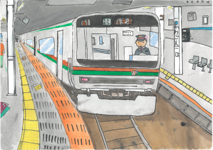 写真:最優秀賞 『川越線に乗ってばあばに会いに行く!!』の絵