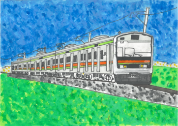 写真:優秀賞 『自然あふれる川越線』の絵