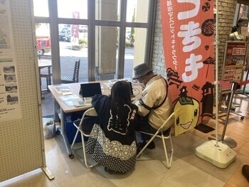 写真その3