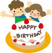 誕生日ケーキ