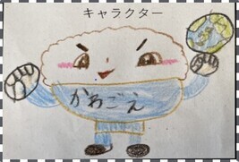 入賞作品の写真3