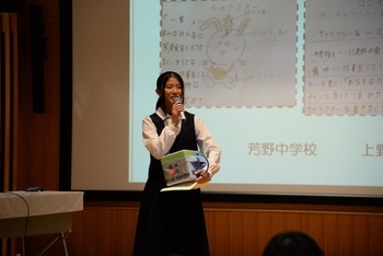 金賞受賞者の写真