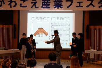 トークイベントの写真3