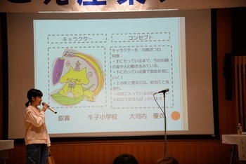 銀賞受賞者の写真