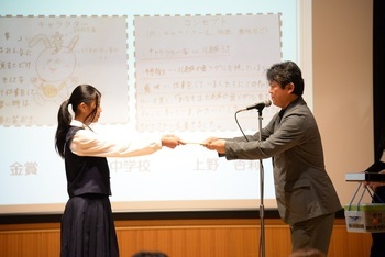 トークイベントの写真7