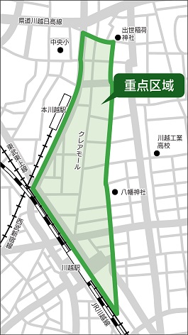 イラスト：クレアモール周辺客引き行為等防止重点区域図