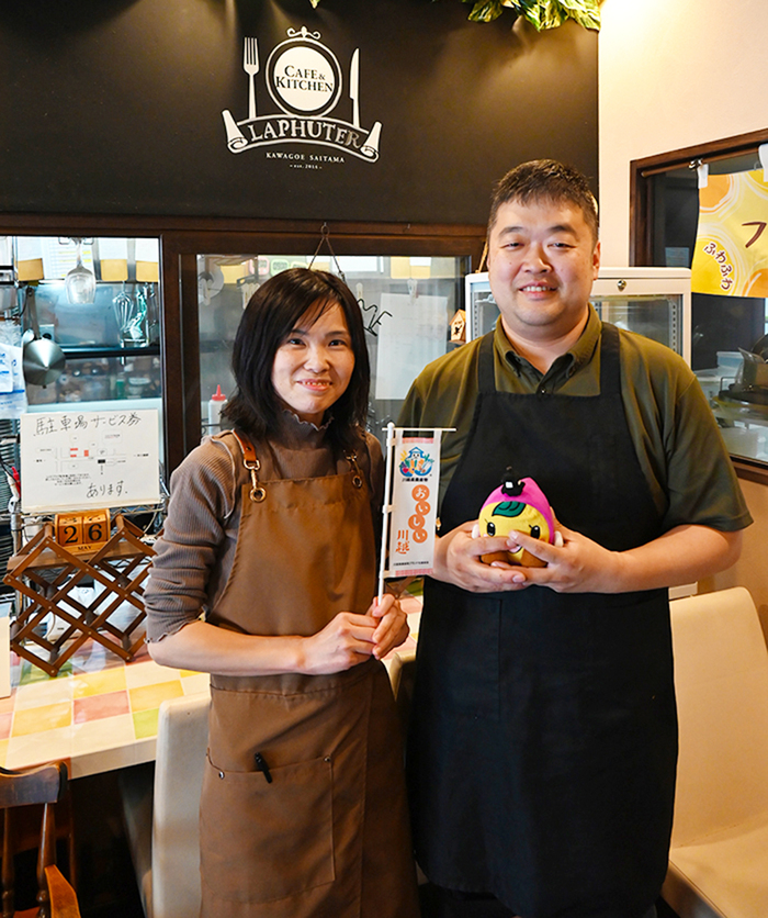写真:間仁田夫妻