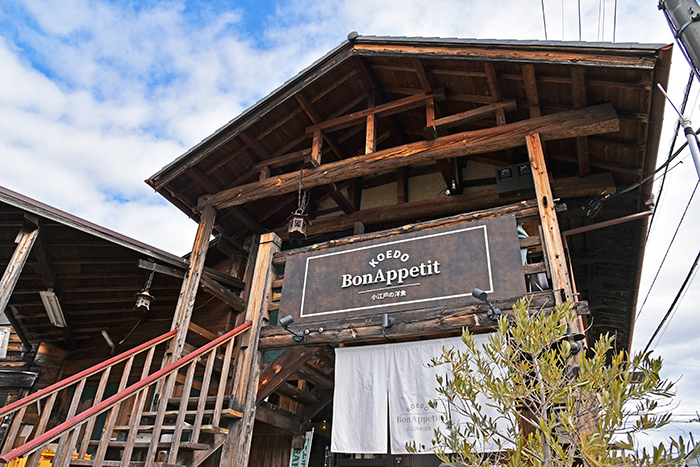 写真：店舗外観