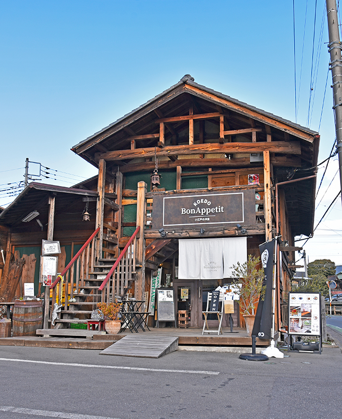 写真：コエド ボナペティ外観