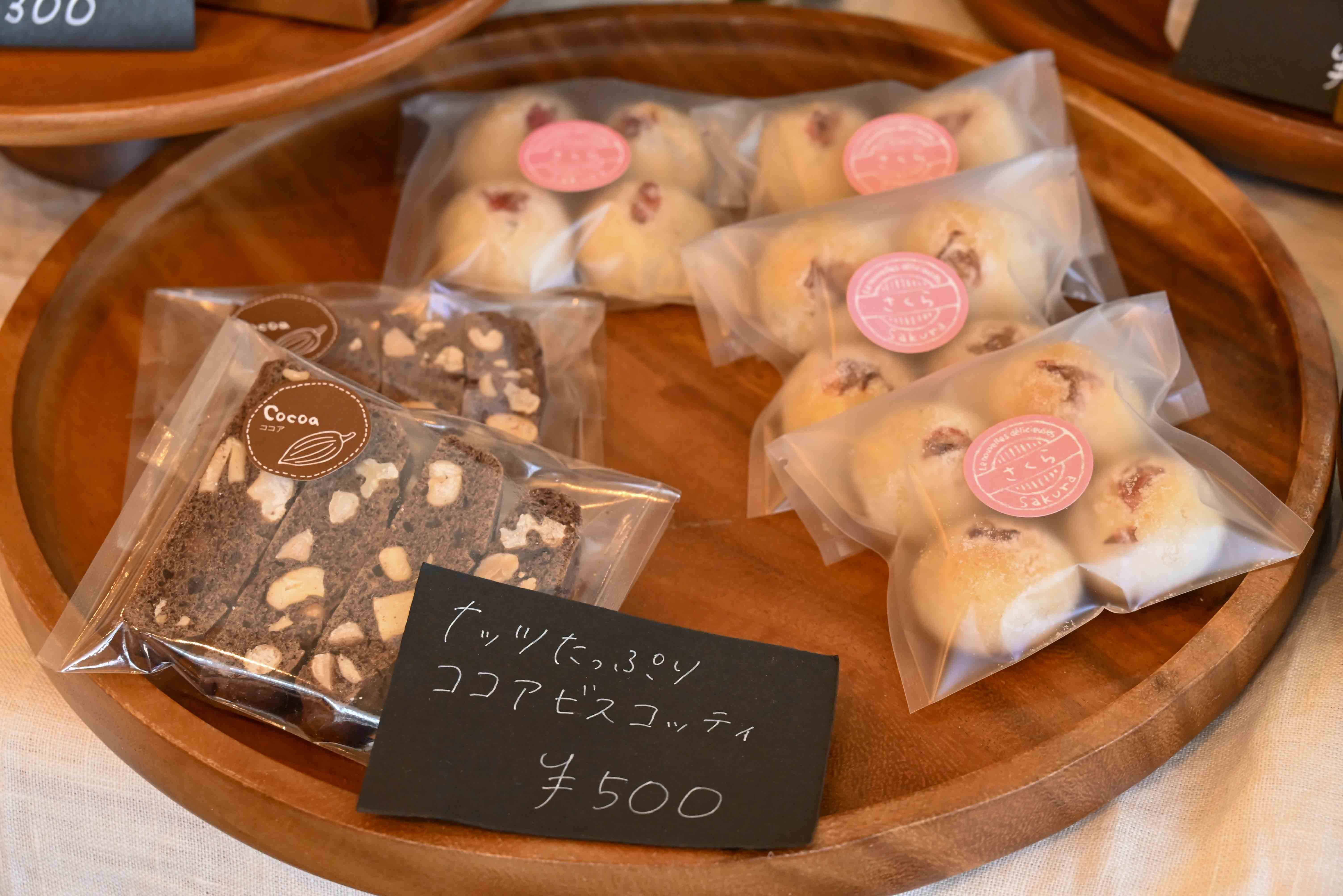 写真:ココアビスコッティ