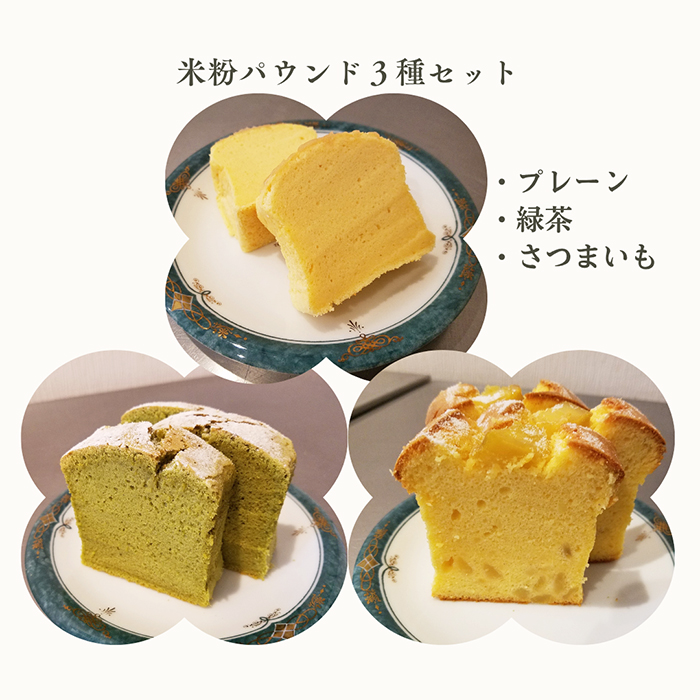 写真:商品イメージ