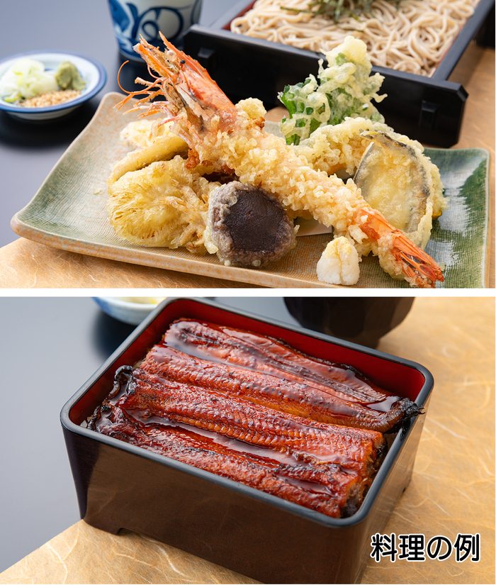 イメージ写真：料理の例