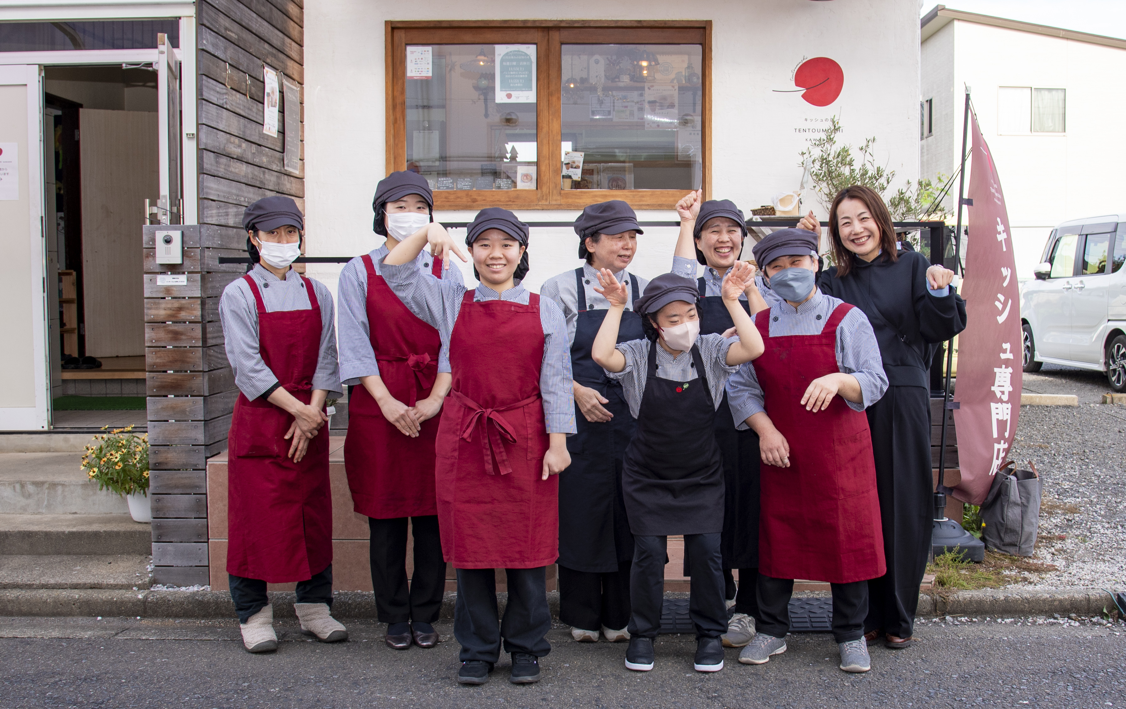 写真:従業員の皆さん