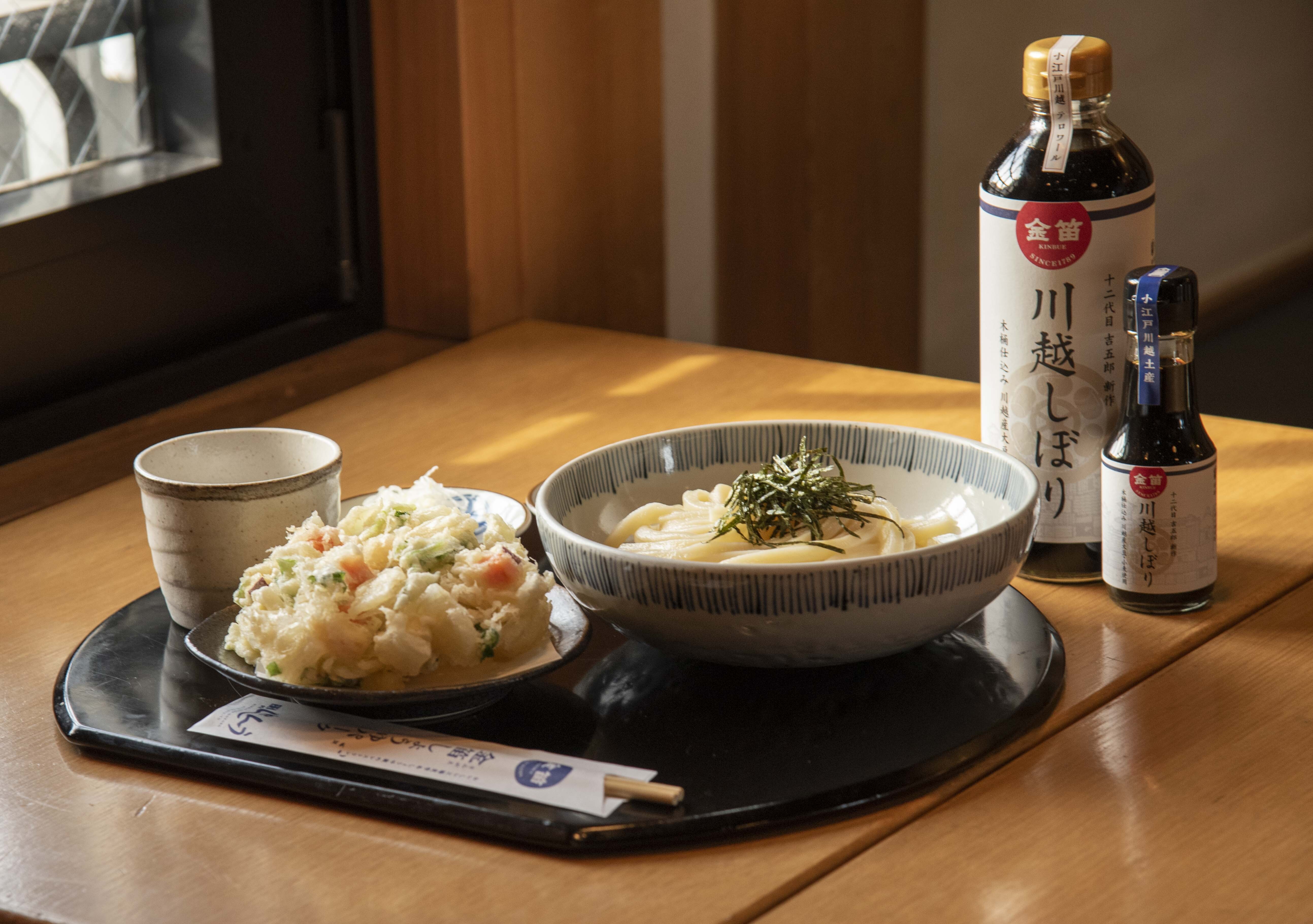 写真：かき揚げつけめん