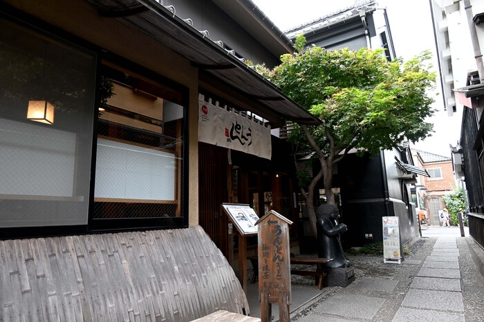 写真：金笛うんとん処「春夏秋冬」