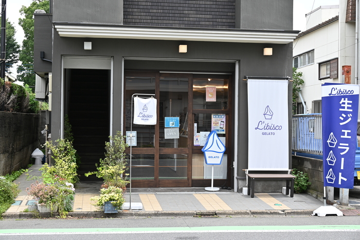 写真：リビスコ川越店外観