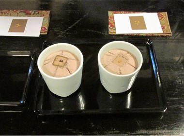 香道体験で使う「聞香炉」の写真