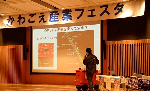 令和7年度ステージイベントの写真