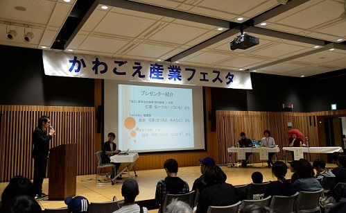 令和6年度ステージイベントの写真
