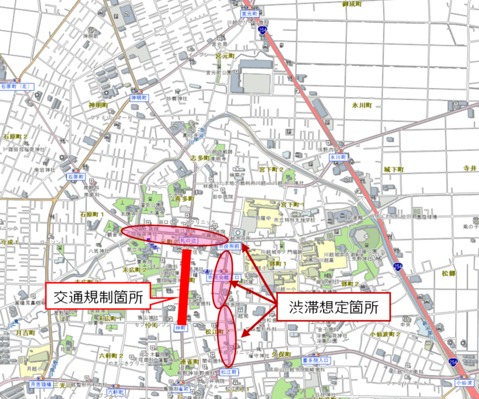 歩行者天国実施期間中に交通渋滞の発生が予想される箇所