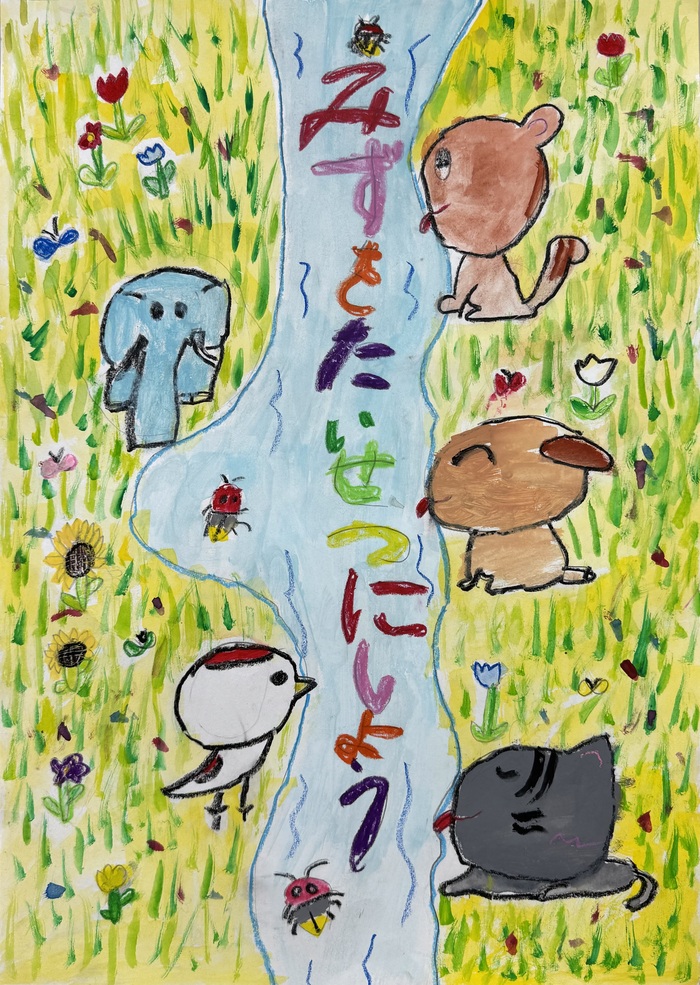 1年生の作品の写真