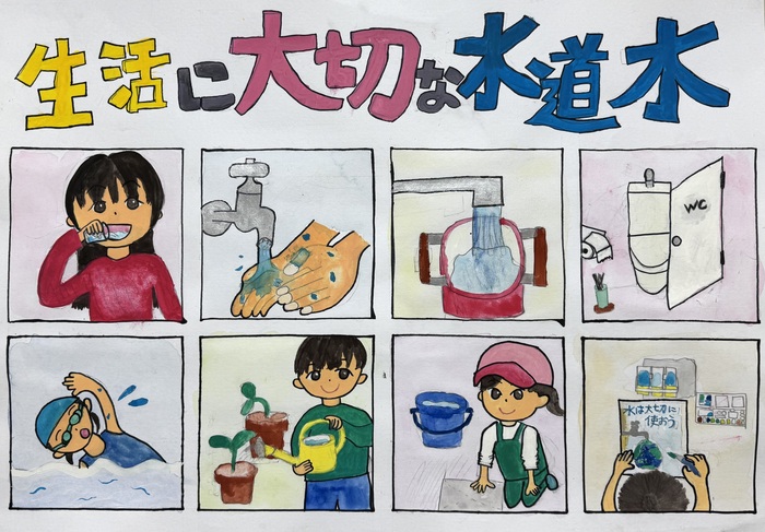 5年生の作品の写真
