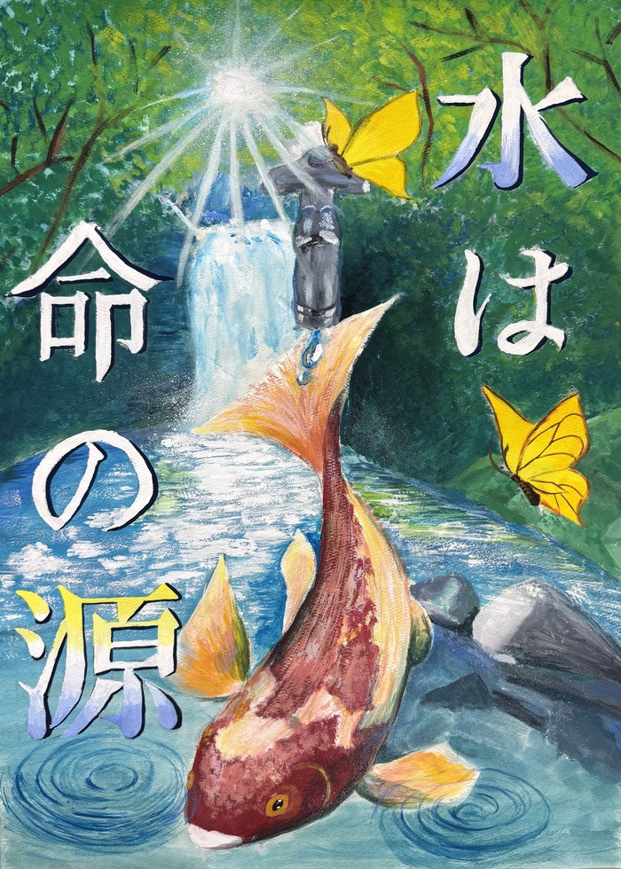 中学生の作品の写真