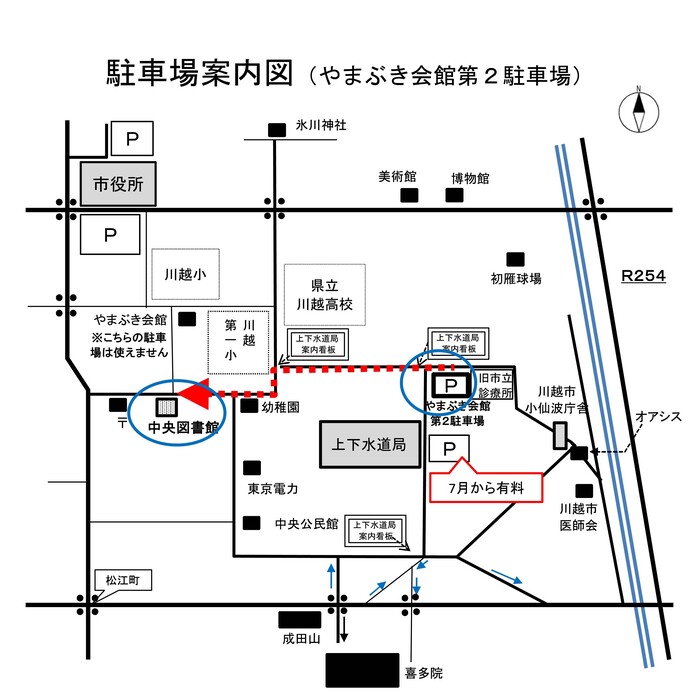 駐車場案内の図