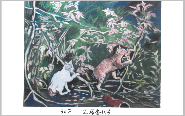 展覧会DMはがき