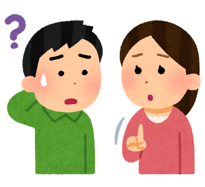 手話がつうじない人のイラスト