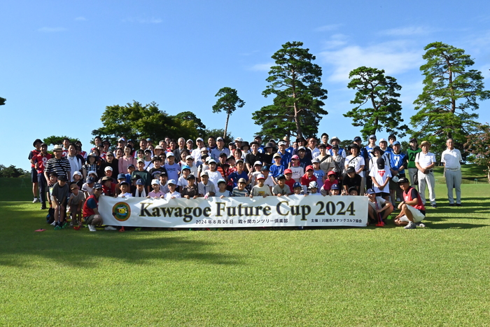 写真：2024年のスナッグゴルフ大会の様子